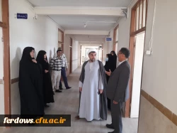 حضور مدیریت امور پریس های خراسان جنوبی در مرکز بنت الهدی صدر فردوس 4