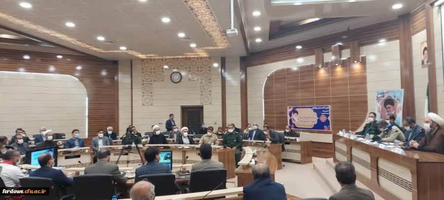 حضور جناب آقای دکتر اکبری مطلق مدیریت امور پردیس های استان خراسان جنوبی در جلسه برنامه ریزی اجلاسیه ۱۳شهریورماه
 2