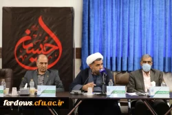 دیدار حجت الاسلام والمسلمین دکتر اکبری مطلق با ریاست دانشگاه فرهنگیان 2