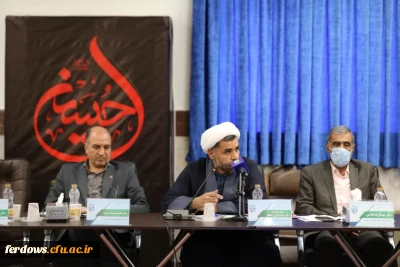 دیدار حجت الاسلام والمسلمین دکتر اکبری مطلق با ریاست دانشگاه فرهنگیان