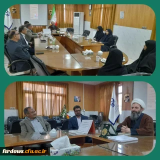 نشست هم اندیشی اساتید به مناسبت هفته دولت