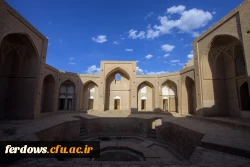 تاریخچه فردوس 3