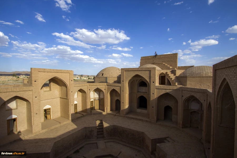 تاریخچه فردوس 4