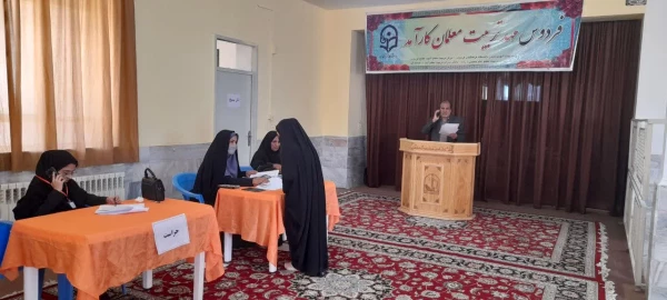 ثبت نام از پذیرفته شدگان کنکور سراسری 1401در دانشگاه فرهنگیان 2