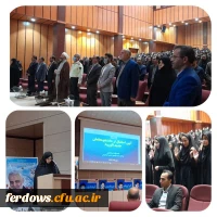 برگزاری مراسم استقبال از دانشجویان جدیدالورود