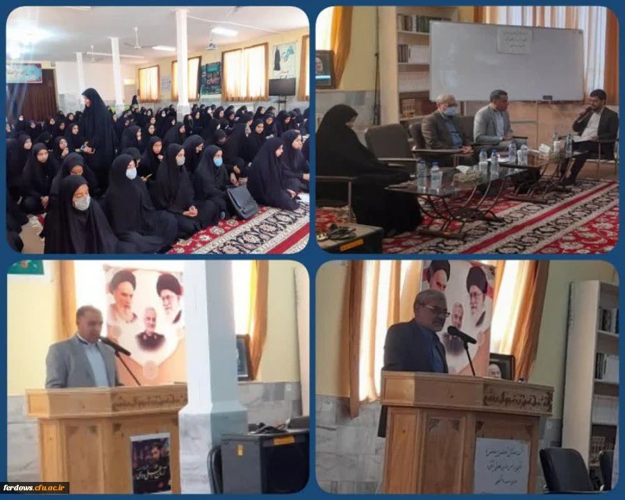 برگزاری جلسه توجیهی دانشجومعلمان جدیدالورود واحدبنت الهدی صدر فردوس توسط هسته گزینش استان 2