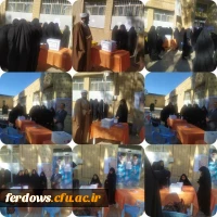 برگزاری انتخابات کانون های فرهنگی ،اجتماعی وانجمن علمی 2