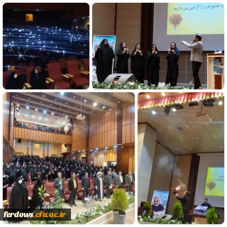 برگزاری جشن به مناسبت روز دانشجو