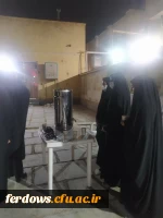 افتخار حضور در مهمانی شهدای گمنام 2