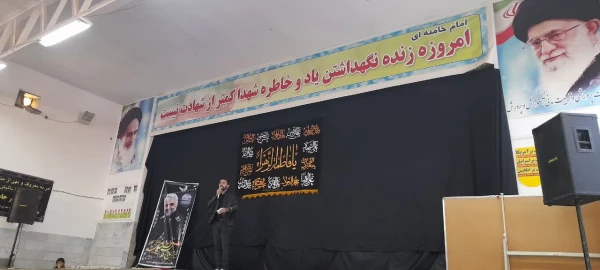 افتخار حضور در مهمانی شهدای گمنام 4