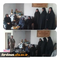 دیدار با مادر شهید  2