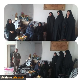 دیدار با مادر شهید 