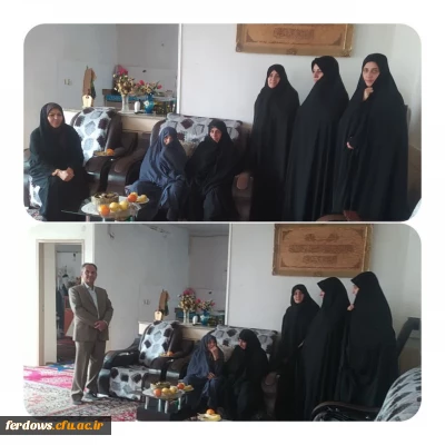 دیدار با مادر شهید 