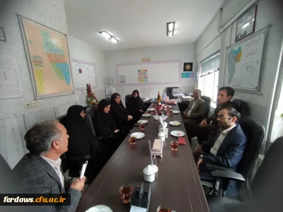 حضور سرپرست ومعاونین دانشگاه فرهنگیان واحد فردوس در شبکه بهداشت ودرمان شهرستان