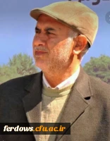 پیام تسلیت به مناسبت درگذشت استاد محترم ذبیح الله سلیمی 2