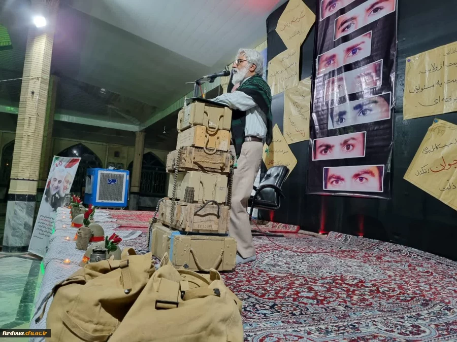 برگزاری یادواره شهدای دانشجو معلم 2