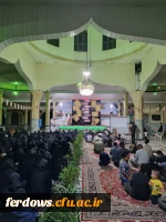 برگزاری یادواره شهدای دانشجو معلم 3