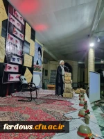 برگزاری یادواره شهدای دانشجو معلم 5