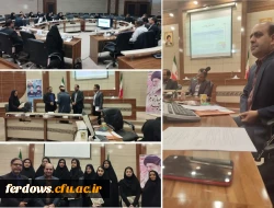 اجرای طرح پژوهشی سرانه مطالعه در شهرستان فردوس باهمکاری واحد پژوهش دانشگاه فرهنگیان 2