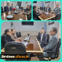 تبریک روز پزشک و همچنین دانشمند و پزشک سرشناس ایرانی ابوعلی سینا 2