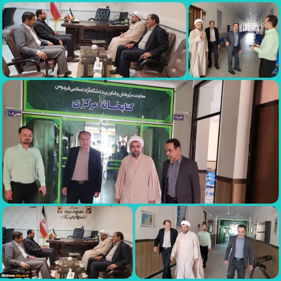  بازدید رئیس امور پردیس های دانشگاه فرهنگیان  استان خراسان جنوبی از واحد دانشگاهی بنت الهدی صدر فردوس 2