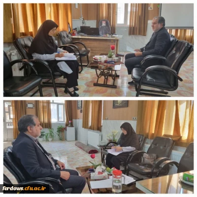  بازدید مدیر گروه استانی