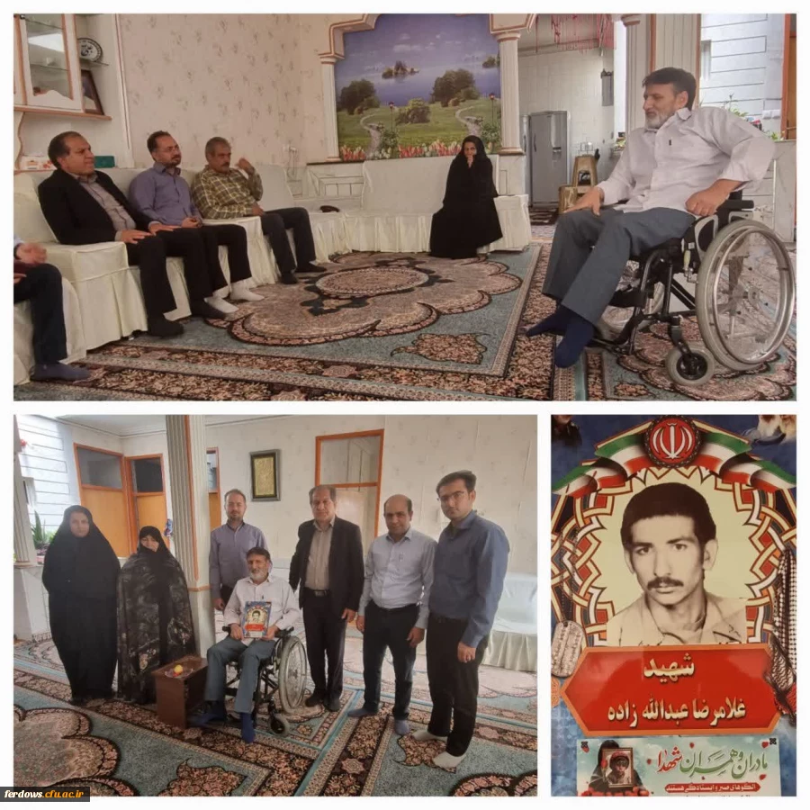  تجلیل از مقام شامخ شهدا وجانبازان 2