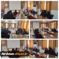 برگزاری جلسه با دانشجویان ممتاز رشته امور تربیتی