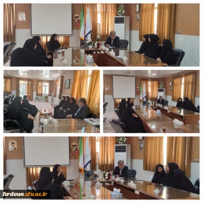 برگزاری جلسه با دانشجویان ممتاز رشته امور تربیتی