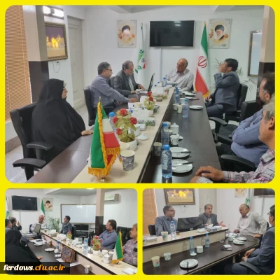 برگزاری جلسه با اعضای شورای اسلامی شهرستان فردوس به مناسبت هفته دولت