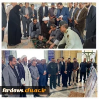 عطر افشانی و تجدید میثاق با شهدای فردوس 2