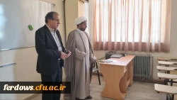 برگزاری  اولین دوره ارتقا توانمندسازی نیروی انسانی مدارس و مراکز غیردولتی-شهریور ماه 1402 3