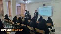 برگزاری  اولین دوره ارتقا توانمندسازی نیروی انسانی مدارس و مراکز غیردولتی-شهریور ماه 1402 5