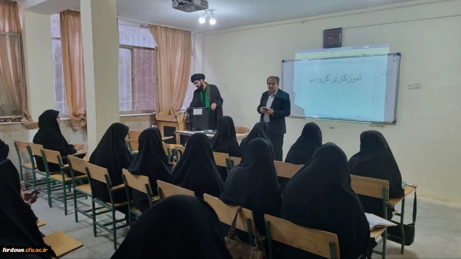 برگزاری  اولین دوره ارتقا توانمندسازی نیروی انسانی مدارس و مراکز غیردولتی-شهریور ماه 1402 5