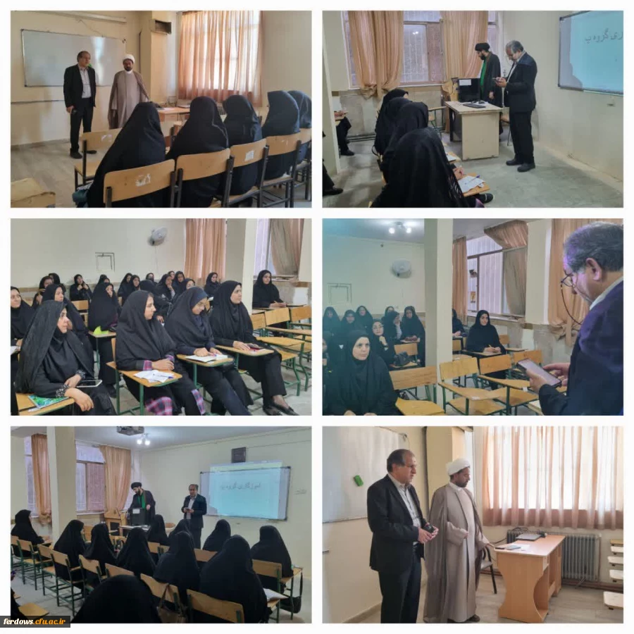 برگزاری  اولین دوره ارتقا توانمندسازی نیروی انسانی مدارس و مراکز غیردولتی 2