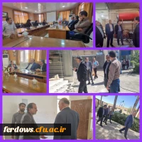 حضور ریاست و اعضای شورای اسلامی شهرستان فردوس در محل دانشگاه  2