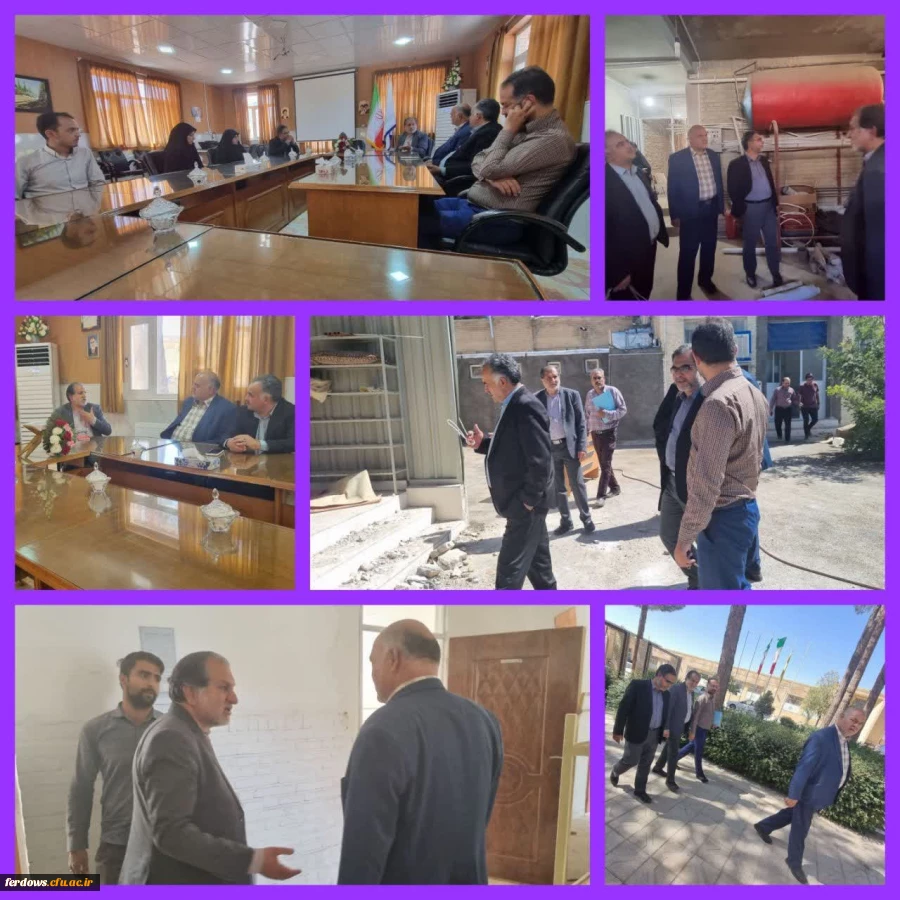 حضور ریاست و اعضای شورای اسلامی شهرستان فردوس در محل دانشگاه  2