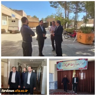 بازدید فرماندار محترم شهرستان از دانشگاه فرهنگیان فردوس