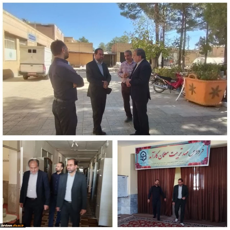 بازدید فرماندار محترم شهرستان از دانشگاه فرهنگیان فردوس 2