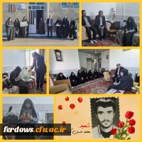 حضور در منزل مادر دانشجو معلم شهید محمد حسن کبیری 2