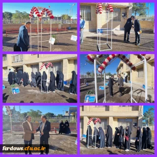 حضور اساتید و دانشجویان در ساختمان آموزشی به مناسبت شروع سال تحصیلی جدید