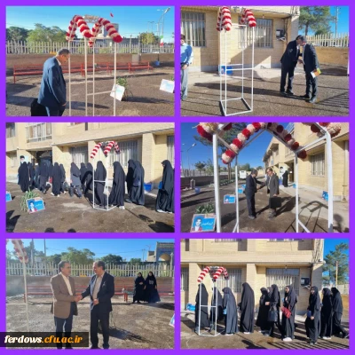 حضور اساتید و دانشجویان در ساختمان آموزشی به مناسبت شروع سال تحصیلی جدید