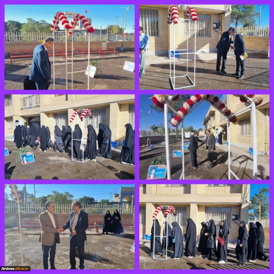 حضور اساتید و دانشجویان در ساختمان آموزشی به مناسبت شروع سال تحصیلی جدید 2