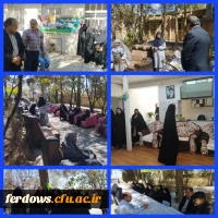 بازدید از مرکز جامع سالمندان فجر باغستان به مناسبت روز جهانی سالمند 2
