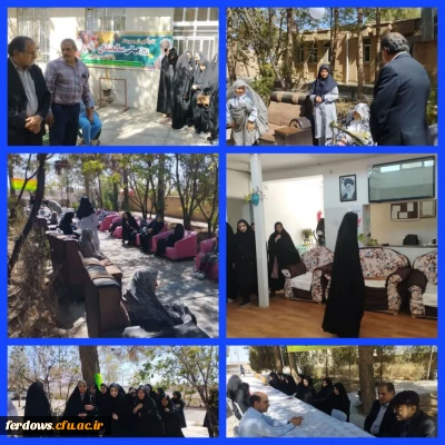 بازدید از مرکز جامع سالمندان فجر باغستان به مناسبت روز جهانی سالمند