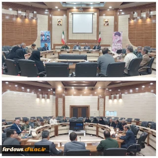حضور سرپرست دانشگاه فرهنگیان فردوس درجلسه هماهنگی برگزاری یادواره شهید خورشیدی