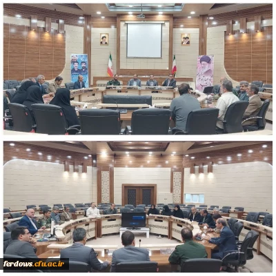 حضور سرپرست دانشگاه فرهنگیان فردوس درجلسه هماهنگی برگزاری یادواره شهید خورشیدی