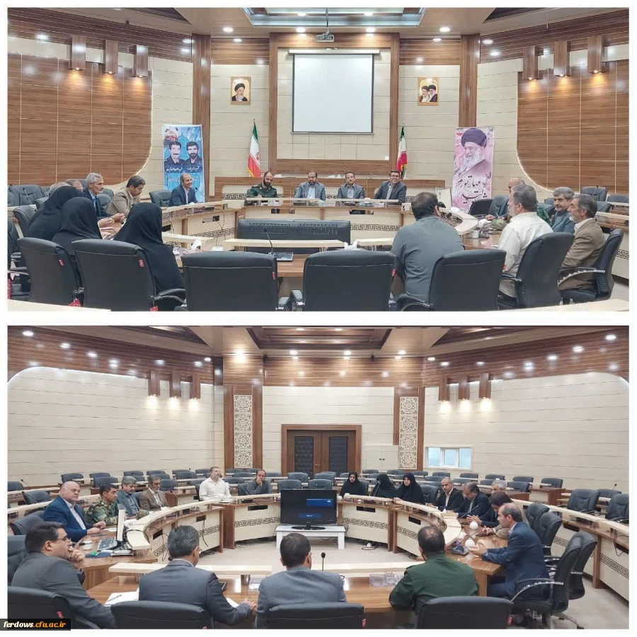 حضور سرپرست دانشگاه فرهنگیان فردوس درجلسه هماهنگی برگزاری یادواره شهید خورشیدی 2