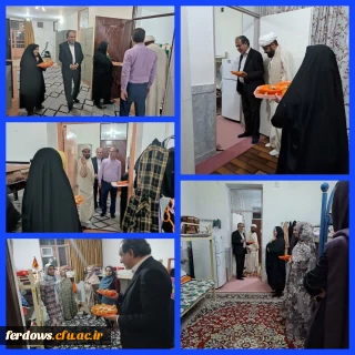 پذیرایی از دانشجویان در شب ولادت رسول اکرم