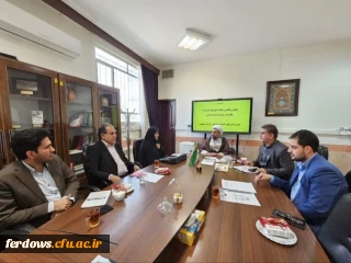 برگزاری چهل و یکمین جلسه شورای مدیریت، نظارت و توسعه منابع در محل مدیریت امور پردیس های استان